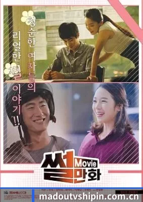 麻豆tv APP